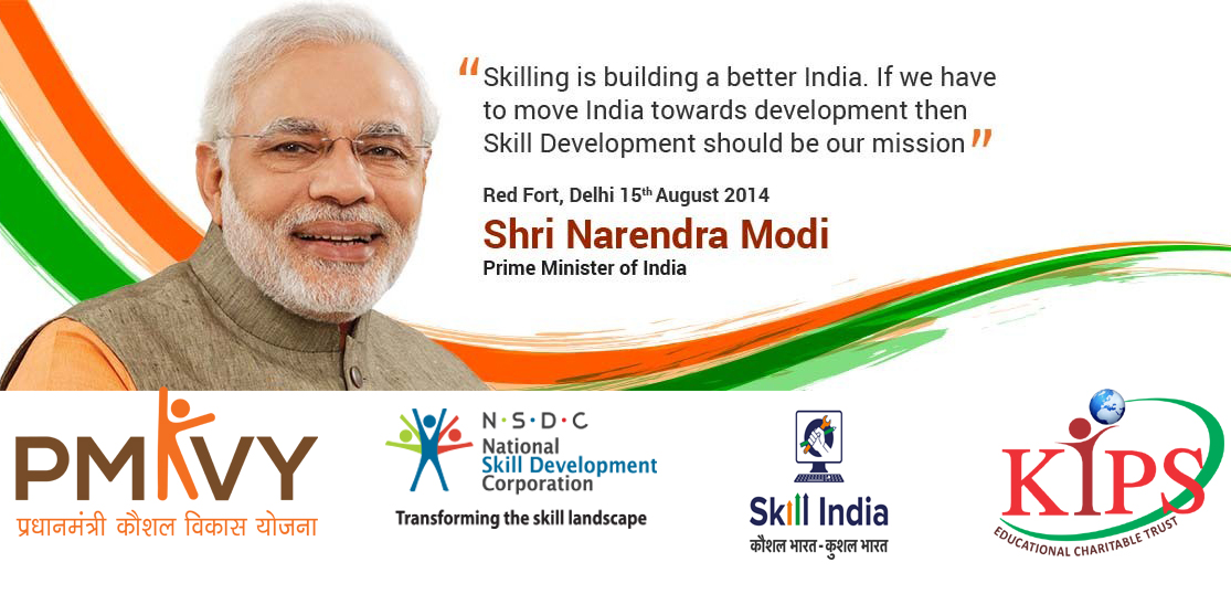  PMKVY (Pradhan Mantri Kaushal Vikas Yojana)