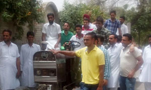 Kips Educational Charitable Trust 