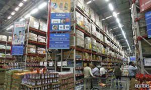 Distributor Salesman Program 