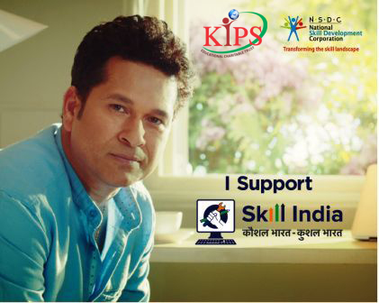  PMKVY (Pradhan Mantri Kaushal Vikas Yojana)